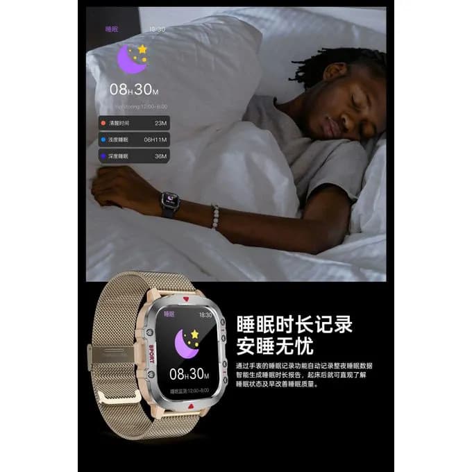 Amoled Mili grade Smart Watch 2.01 Three Proof Outdoor Bluetooth - Gold Steel 2026 3