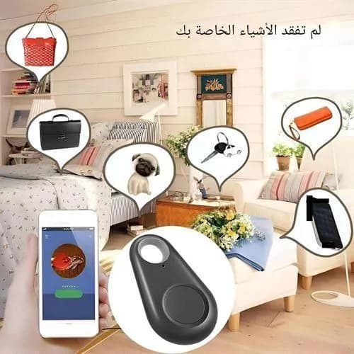 Bluetooth GPS Tracker Anti-Lost Device for Keys Car & Kids Black 4