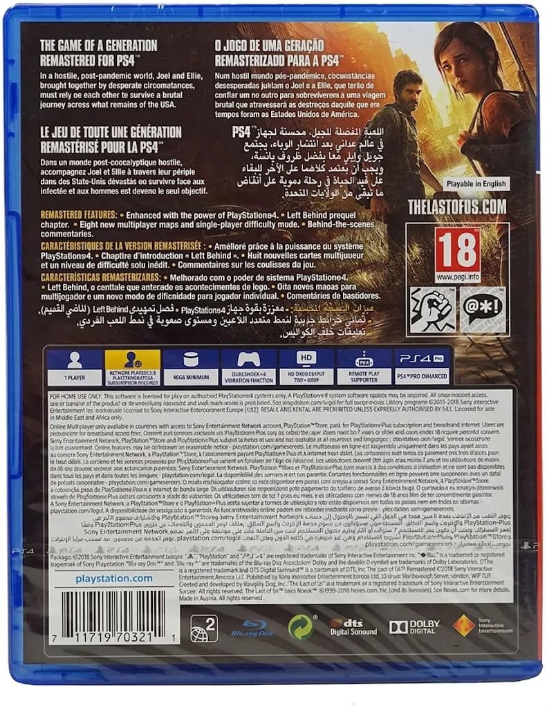 The Last of Us Remastered - PlayStation Hits - PS4 4