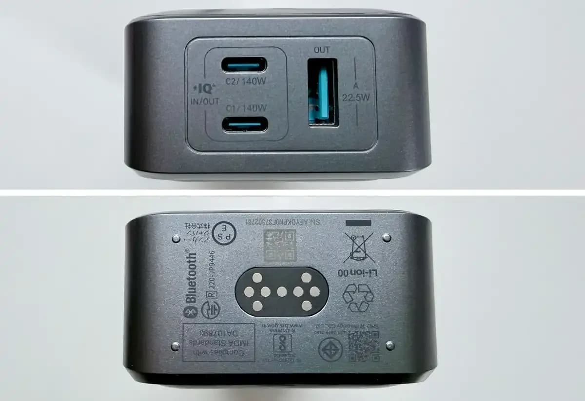 Anker Prime Power Bank 26250mAh-300W 3