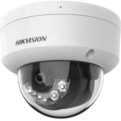 Hikvision 2mp Smart Hybrid Ip Camera 2