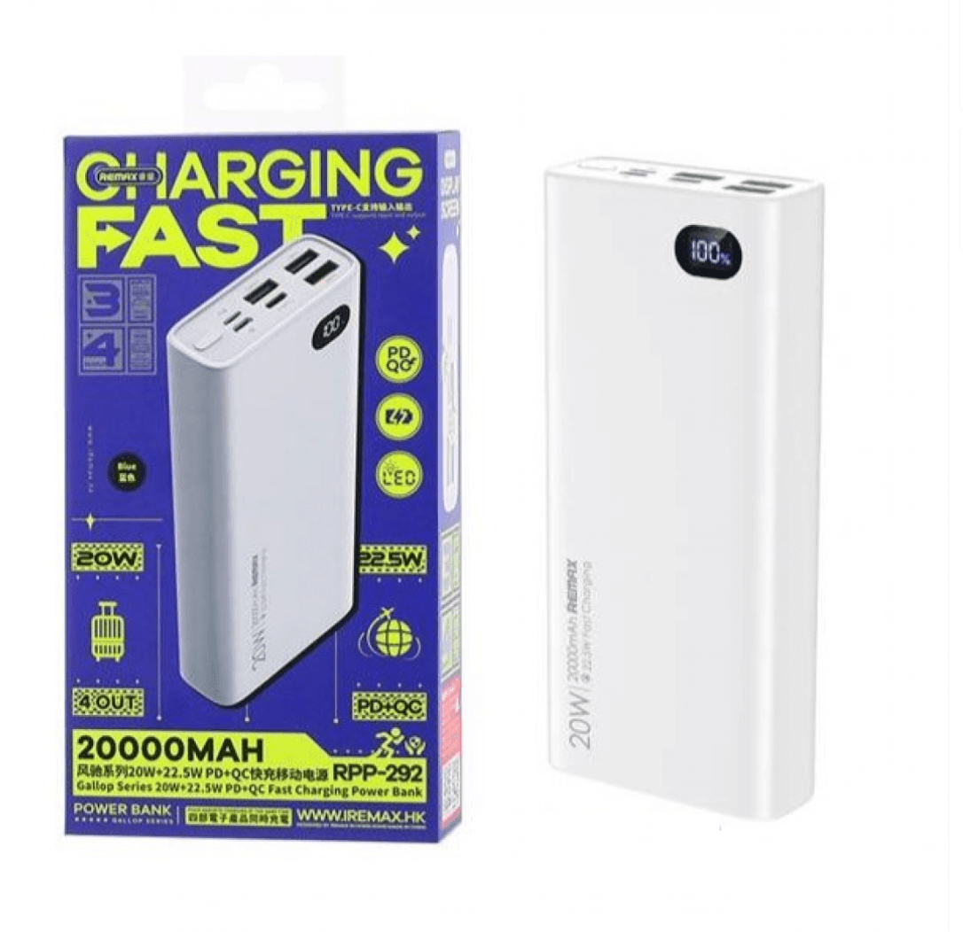 Remax  RRP-292 20000mAh Power Bank 2