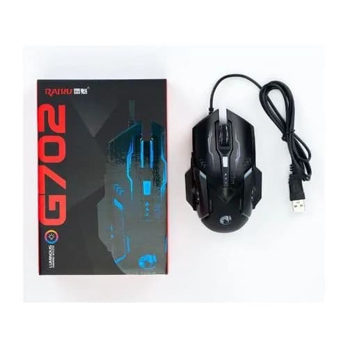G702 Wired Gaming Mouse 2