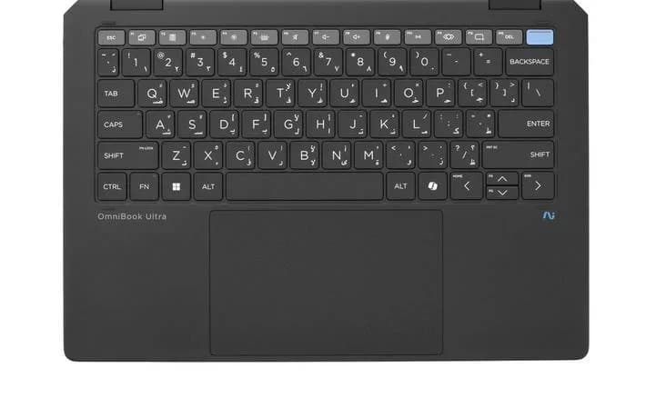 Hp Omnibook Ultra Flip Laptop ngai 14-Fh0033dx intel Core Ultra 9 288v 32gb On-Board Ddr5 Ram 2tb Nvme M.2 Ssd 14 Inch Win 11 Home 4