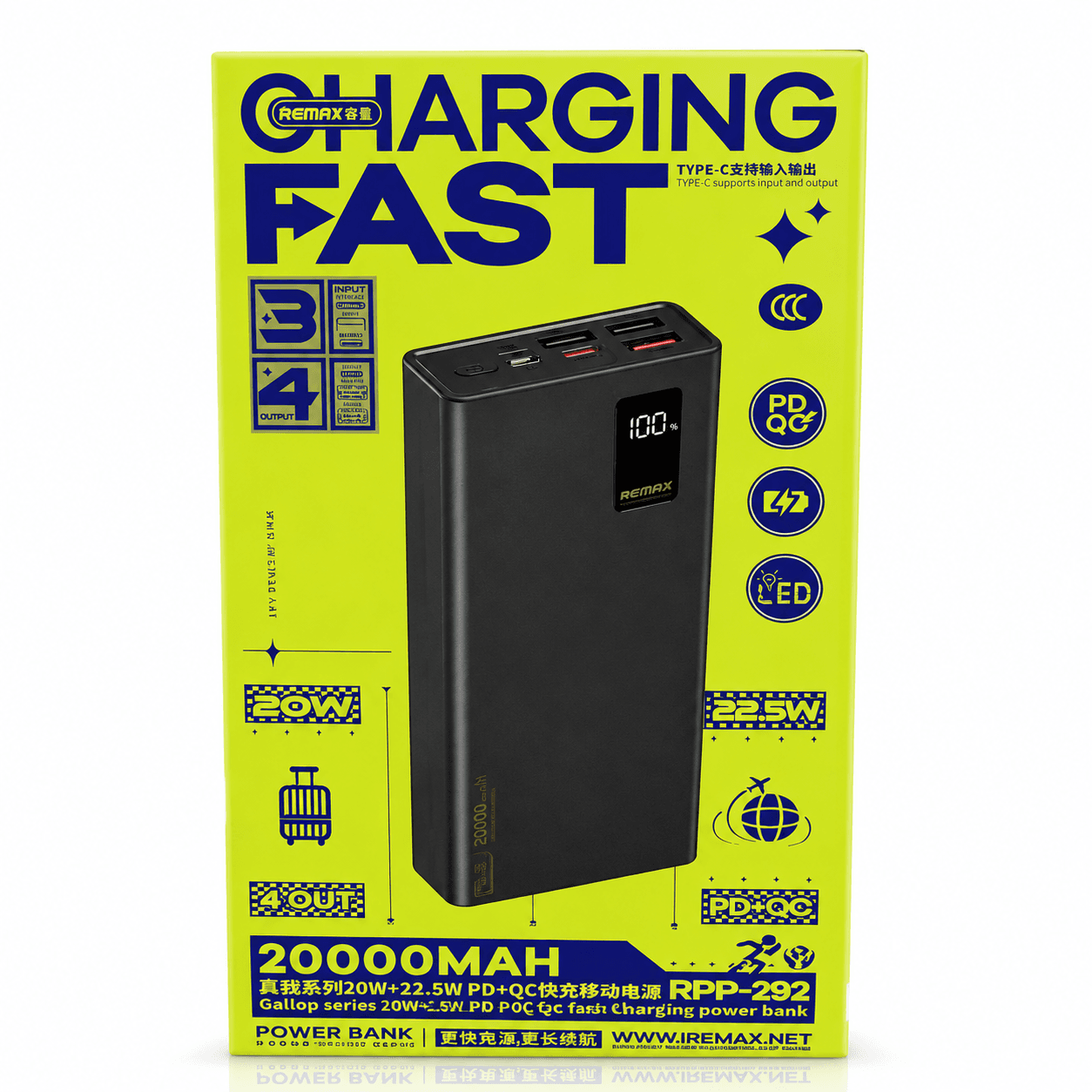 Remax  RRP-292 20000mAh Power Bank
