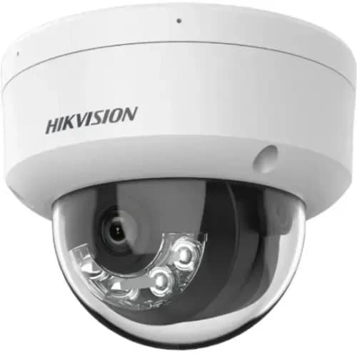 Hikvision 2mp Smart Hybrid IP Camera
