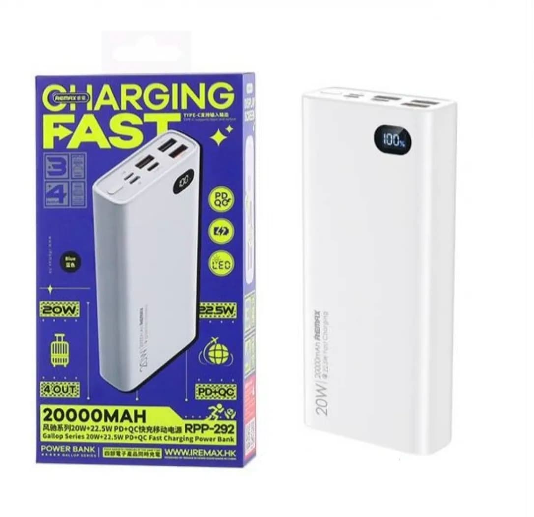 Remax  RRP-292 20000mAh Power Bank