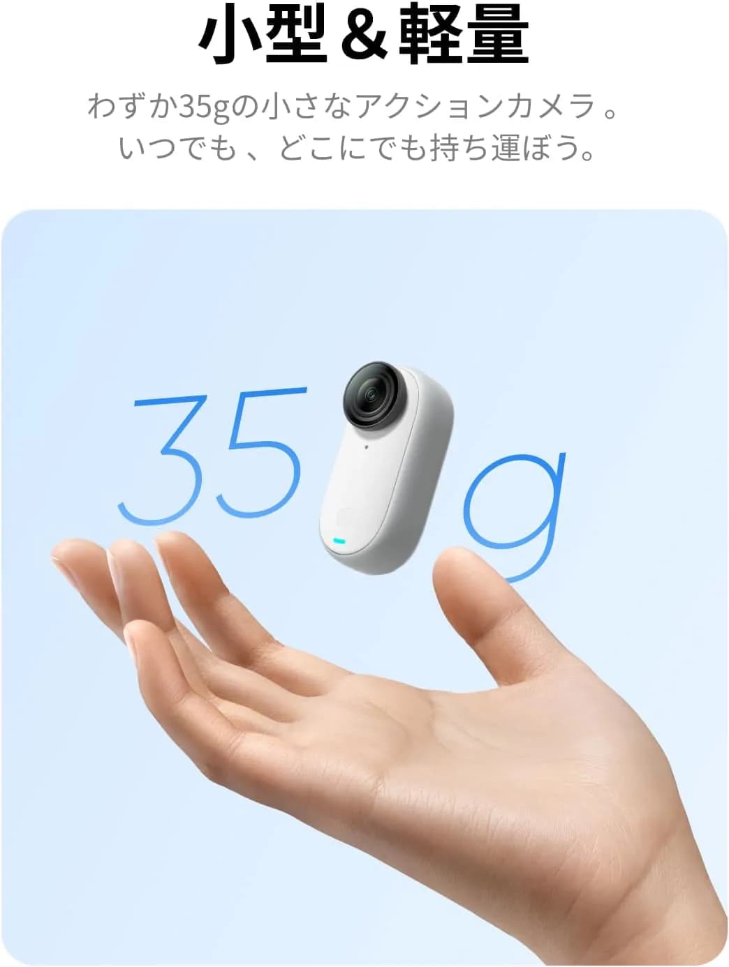 Insta360 Go 3 Small & Lightweight Action Camera - Hands-free 3