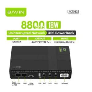Bavin Original UPS 8800mah DC Router power bank 4