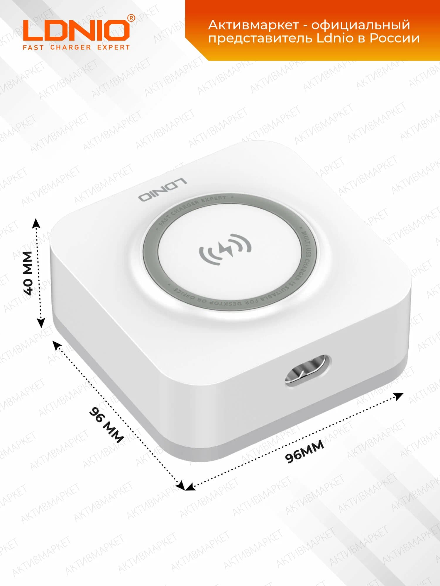 LDNIO 32W Desktop Wireless Charger AW004 5