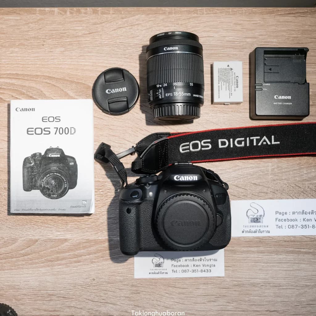 Canon Ink Cart Eos 700d With 18-55mm Lens 3