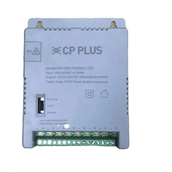 A&S 8-Way CCTV Power Adapter Splitter 2