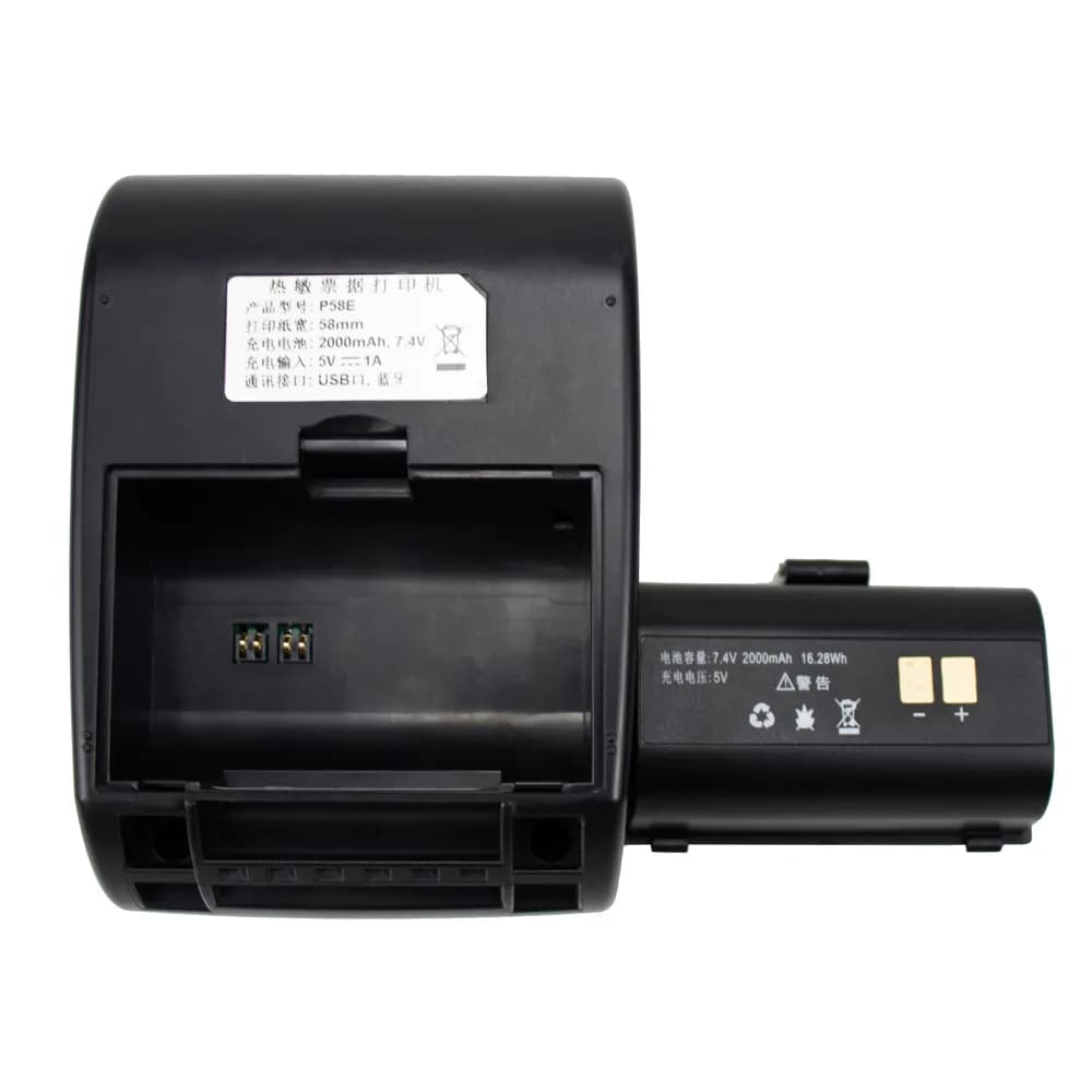 Receipt Printer 58mm Thermal Printer 3