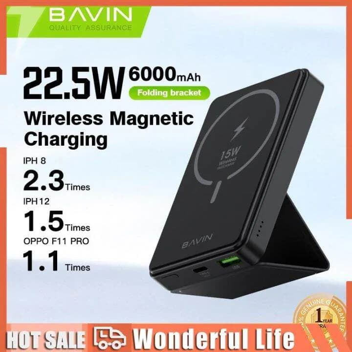 Bavin Wireless Magnetic Power Bank 6000mah 2