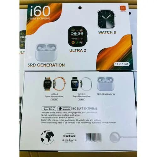 Smartwatch I60 Double Watch Set+Earpod+7Straps-12 In 1 Set -Gold 3