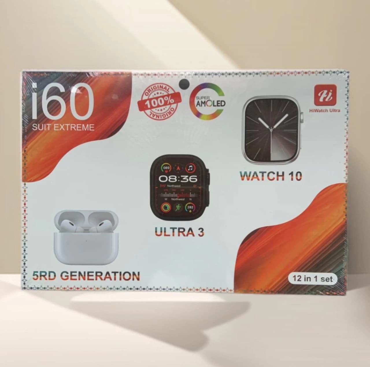 I60 Hiwatch ultra 3 watch 12 in 1 smart watch 2