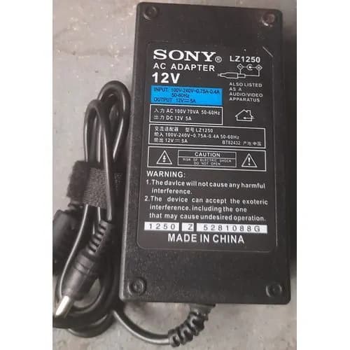 CCTV Camera Power Adapter AC/DC