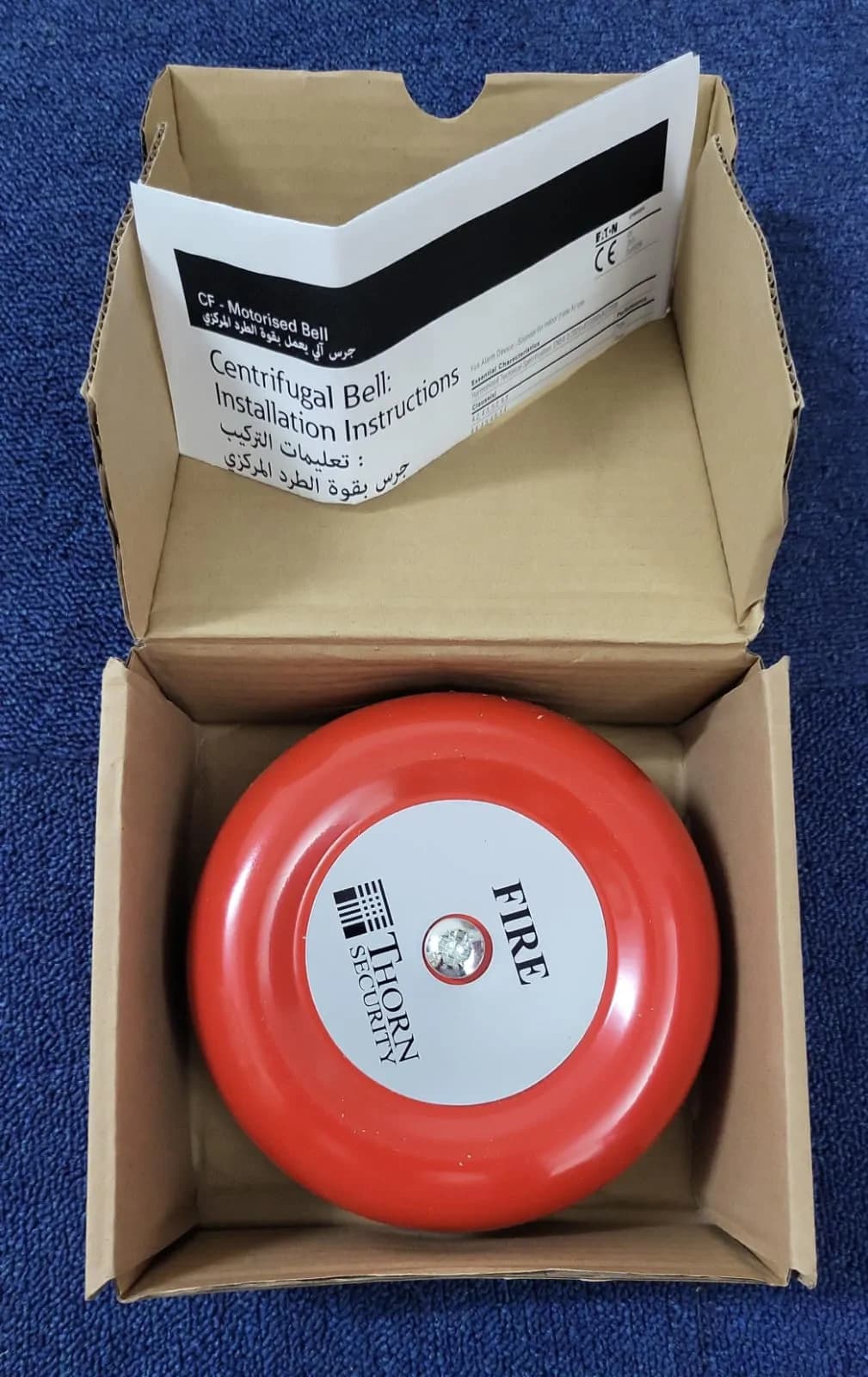 Security Fire Alarm Sounder 3