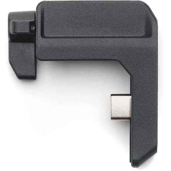 DJI RS Intelligent Tracking Module 4