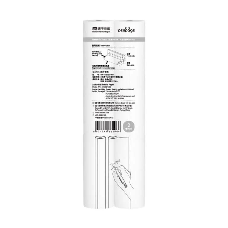 Peripage A4 Thermal Roll Paper for Mini Inkless Printers 2