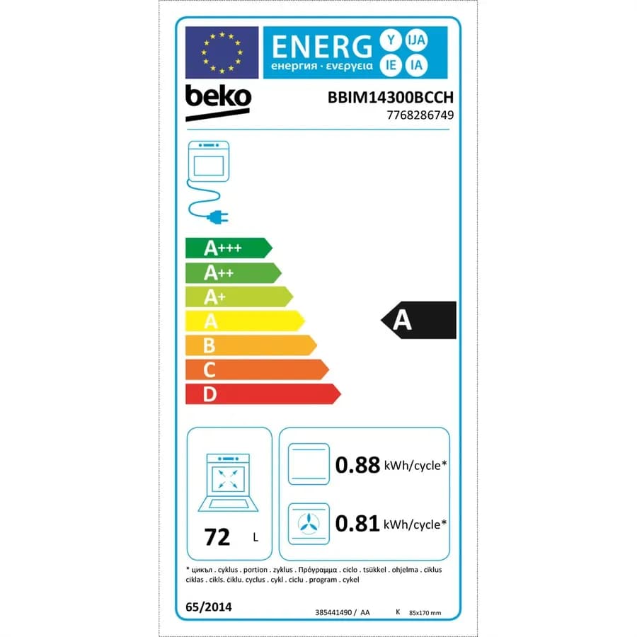 Beko BBIM14300BCCH 72L Built-In Electric Oven 6