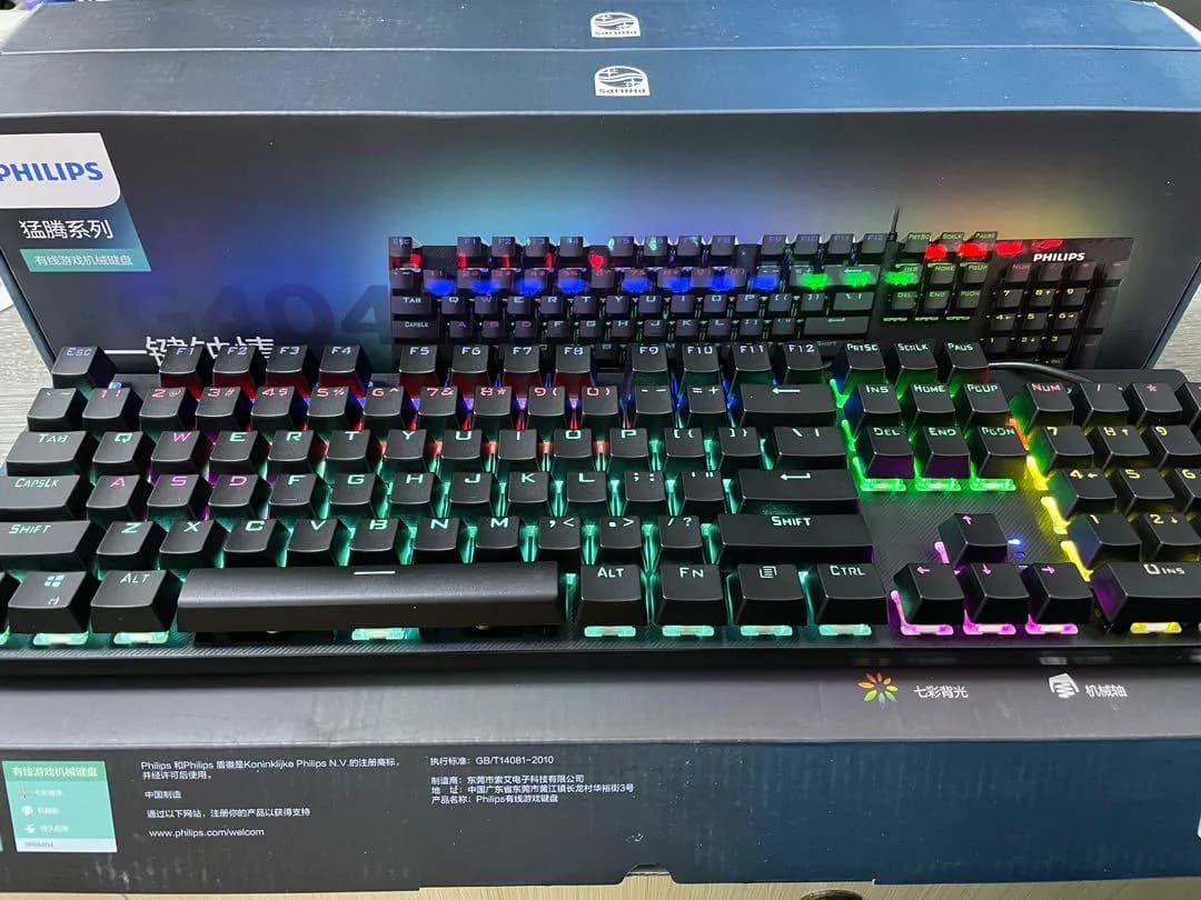 Philips Gaming Keyboard -Spk8413/00 4