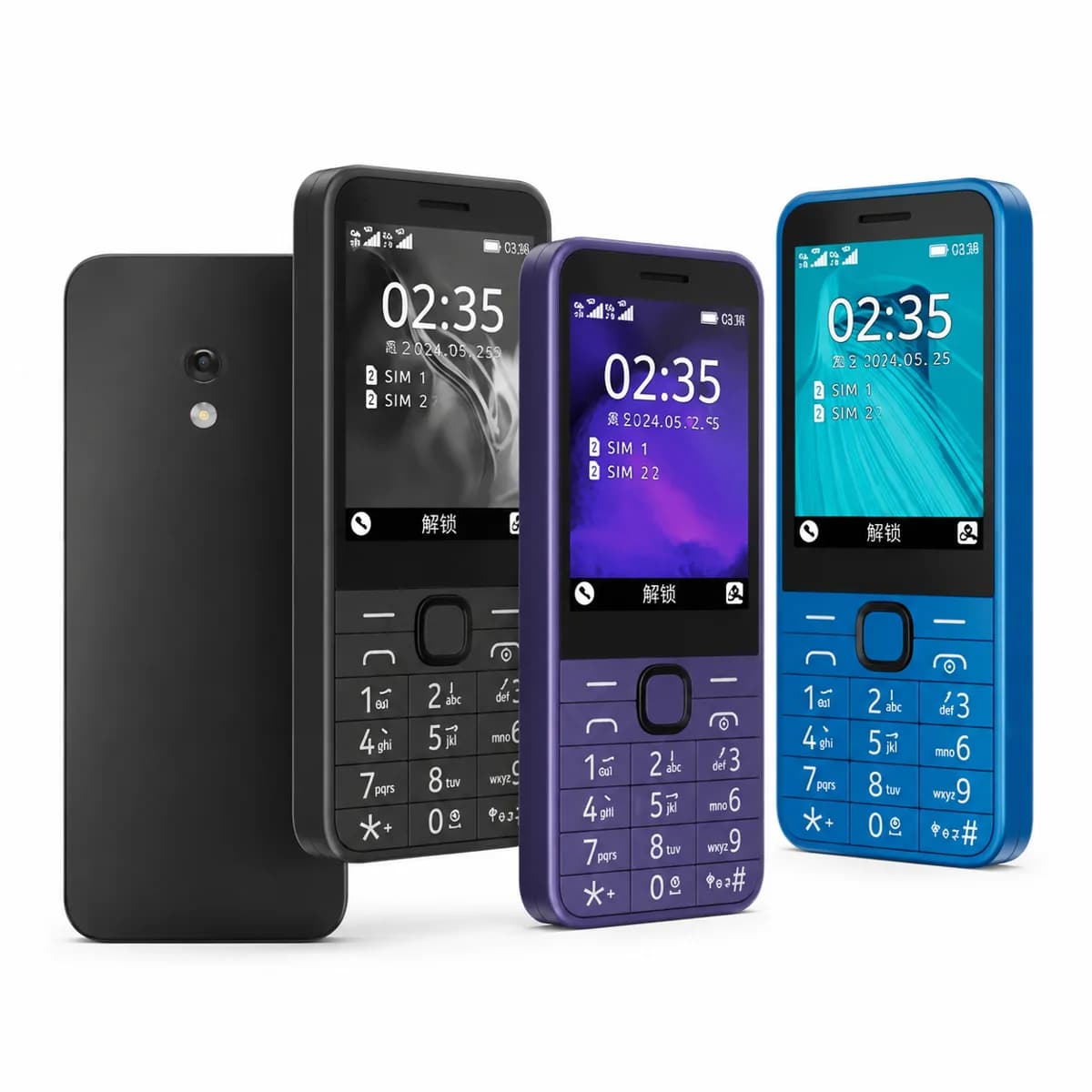 Nokia 235 Button Phone 2.8 Inch 1450mAh 4