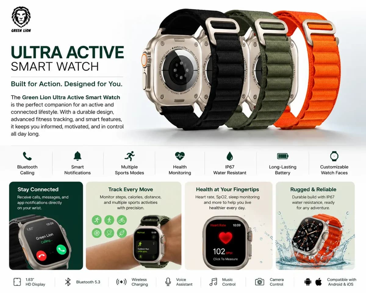 Green Lion Ultra Active Smart Watch