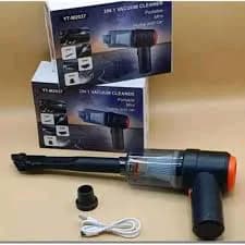 Portable 2in 1 Vacuum Cleaner 3