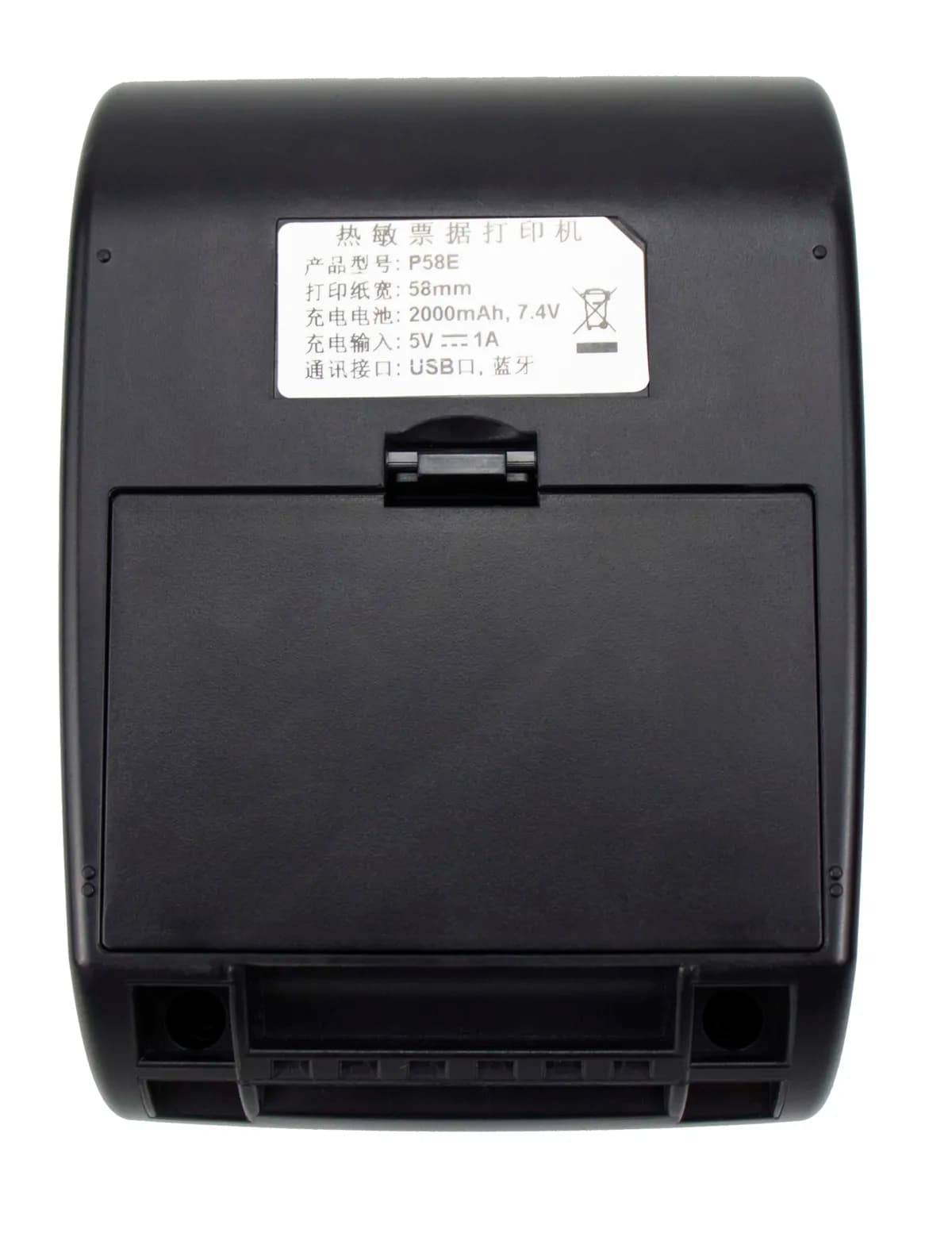 Receipt Printer 58mm Thermal Printer 4