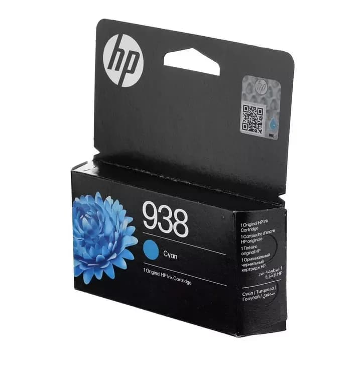HP 938 Ink Cartridge Cyan 4