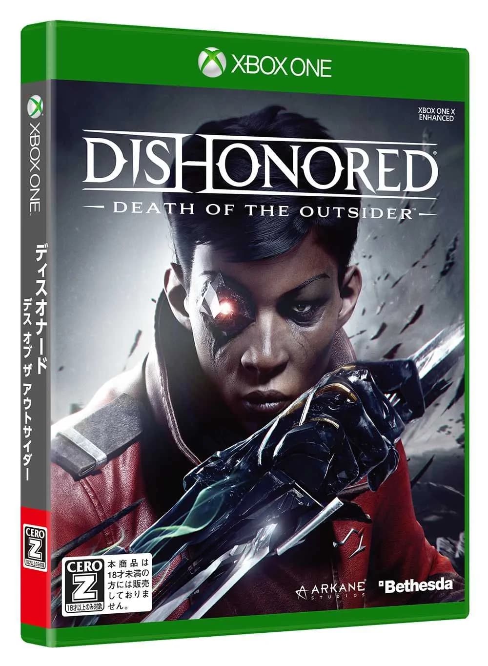 Dishonored Death Of The Outsider - Xbox One