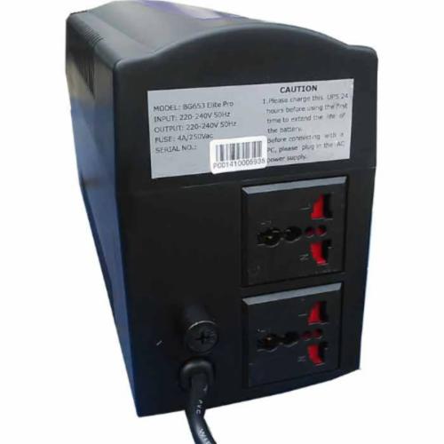 Blue Gate 2.0kVA UPS Line Interactive UPS 2000V