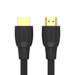 HDMI cable