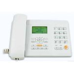 huawei land line