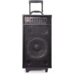 Pyle Outdoor Speaker 1 150x150 1