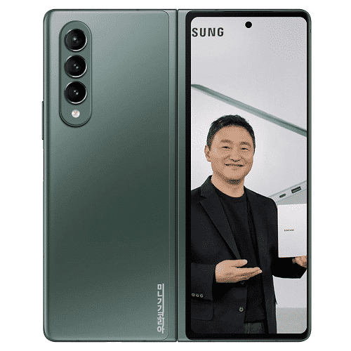 Samsung Galaxy Z Fold3