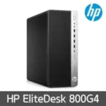 hpelitedesk800g4ci74gb1tb185inchmonitorfreedos 300x300 1