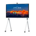 HUAWEI IdeaHub S2 IHS2-65SA