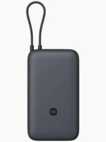 Xioami 22.5w 20000 Powerbank